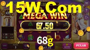 Quick Registration 68g